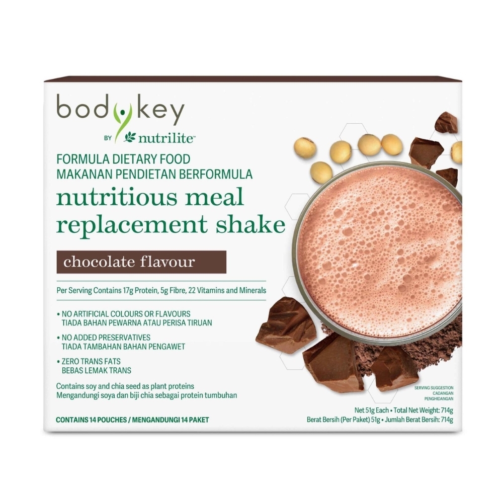 Thực phẩm dùng cho chế độ ăn đặc biệt BodyKey By Nutrilite™ – Vị Sô Cô La